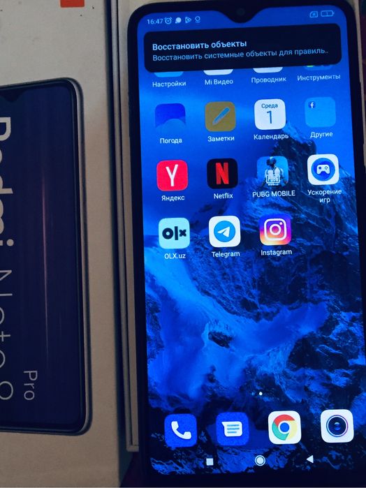 Redmi note 8 pro 6/128 gb 60 pfs