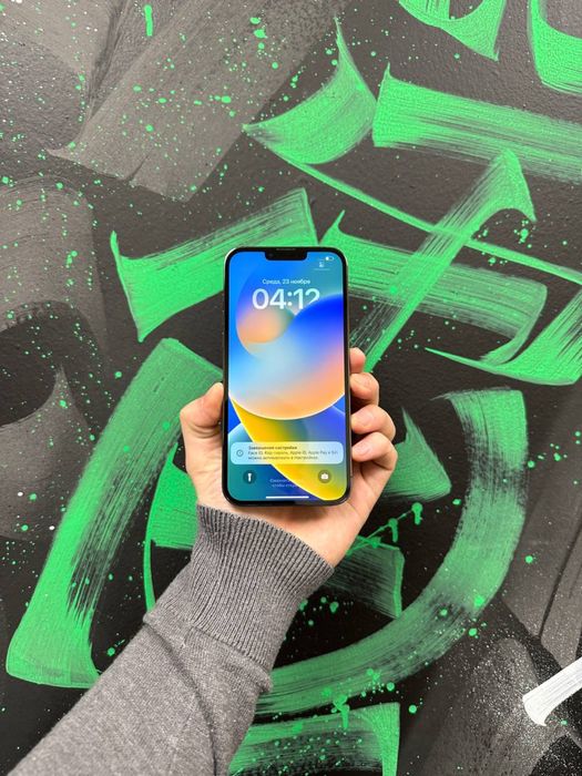 Айфон 13 про макс