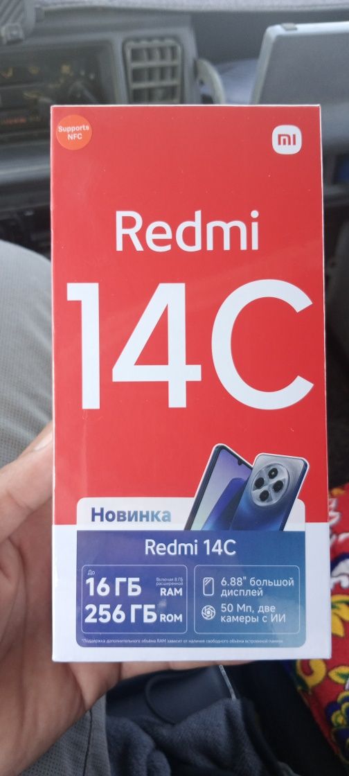 Redmi 14 C 8/256