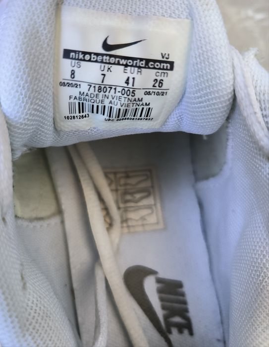 Nike Air Max Plus TN номер 41