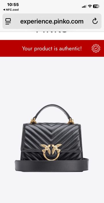 Pinko One love mini оригинална чанта