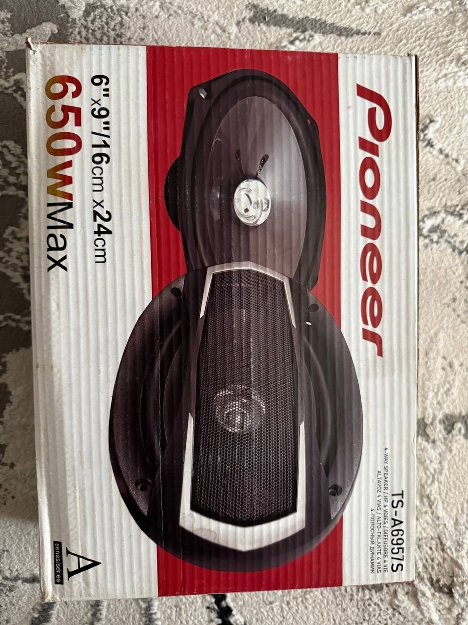 Pioneer 650 WMAX