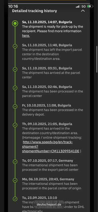 (НОВО) DYSON Airstrait Преса за коса