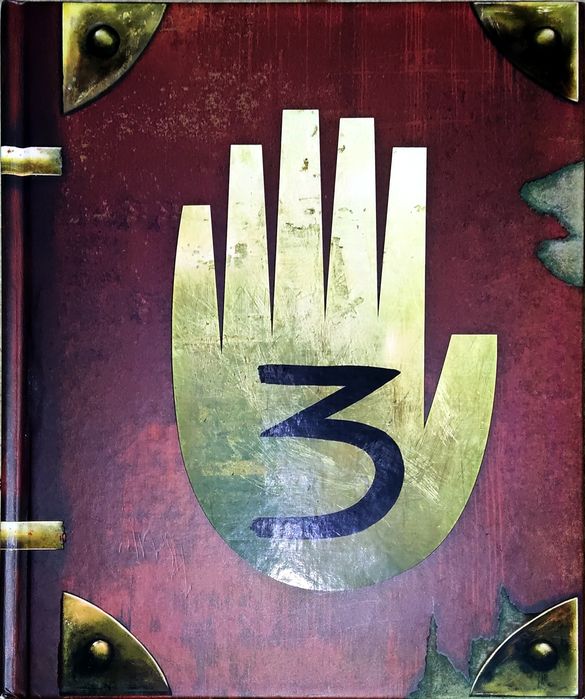 Дневник граффити фолз