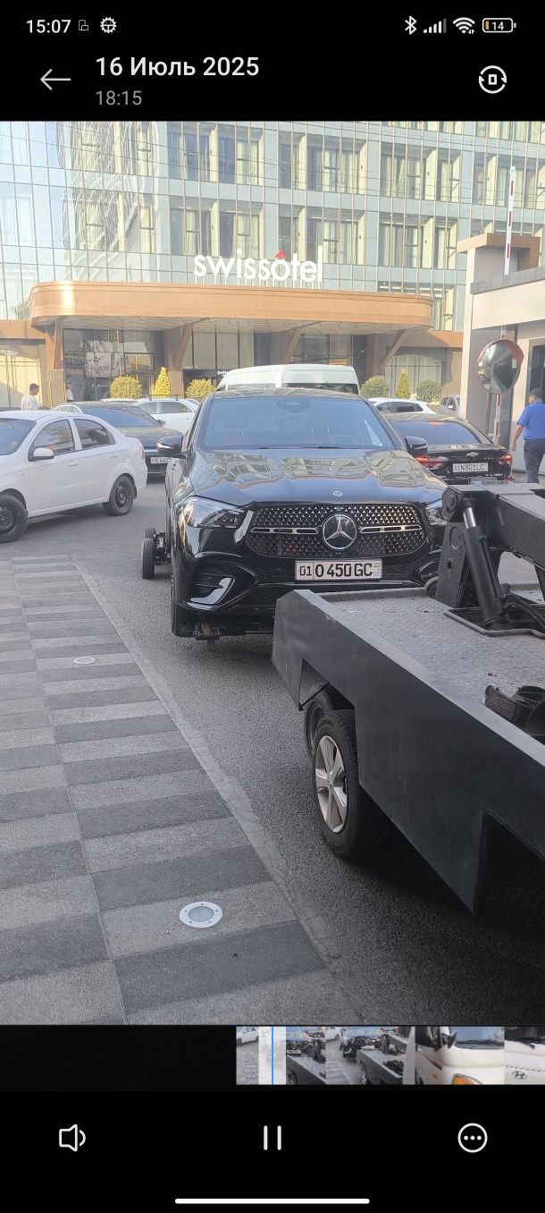 Манипулятор эвакуатор блокировке калес