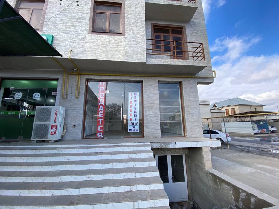 сдается в аренду