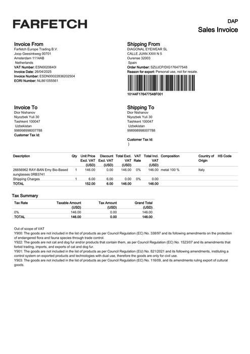 Продаются Ray Ban очки оригинал