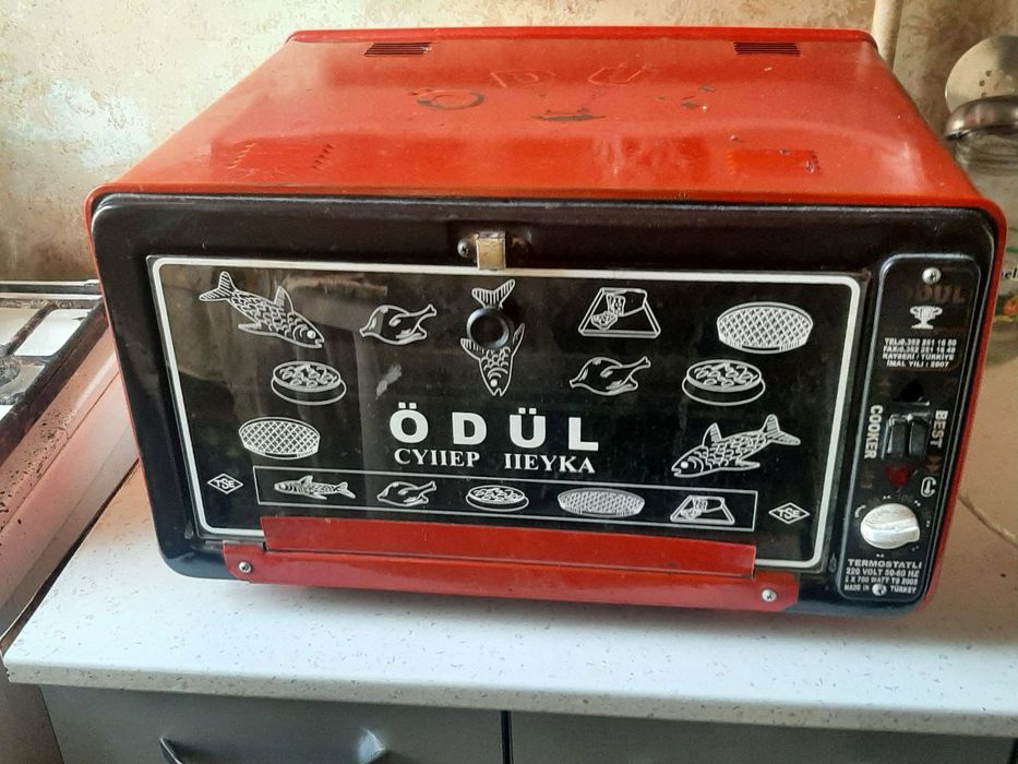 Duxofk somsa pishirgich