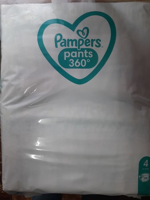 Pampers nr 4 ants chilotei!