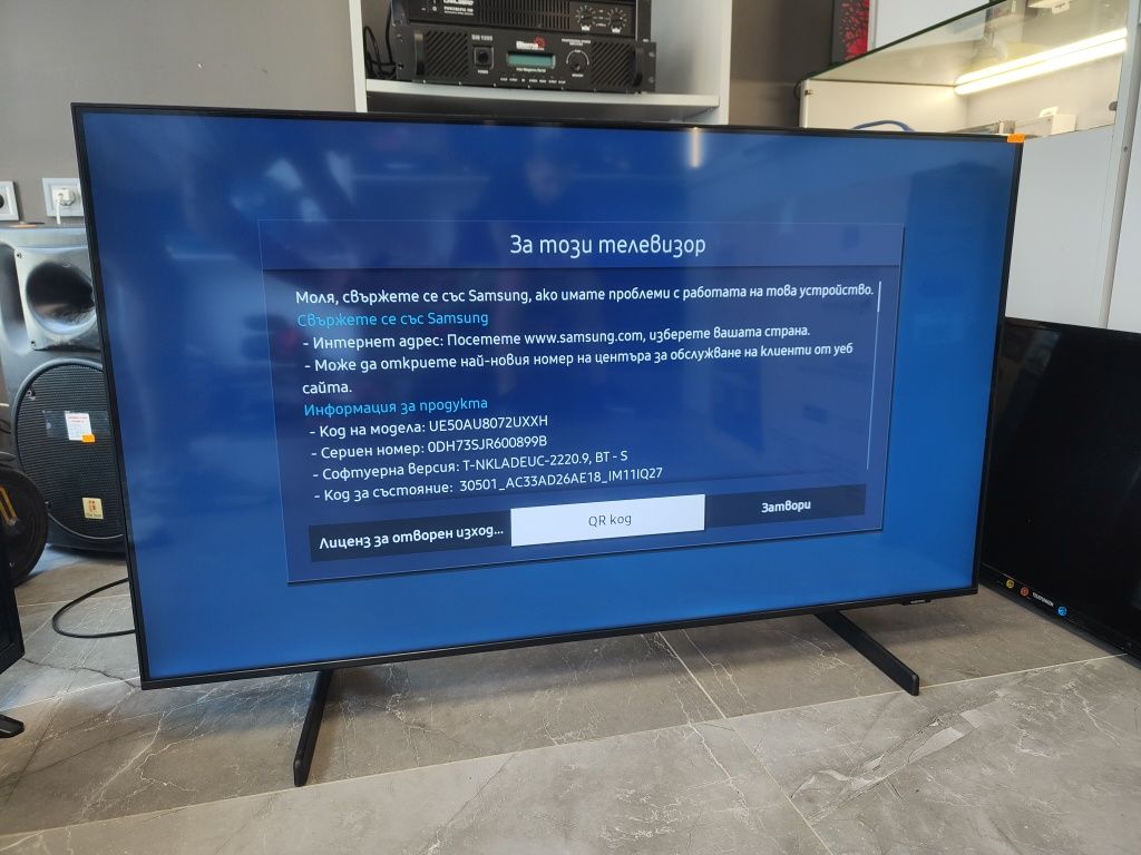 Samsung 50" Crystal UHD 4K Smart TV 125см