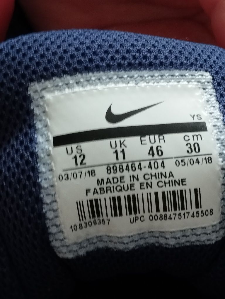 Adidași Nike mărimea 46