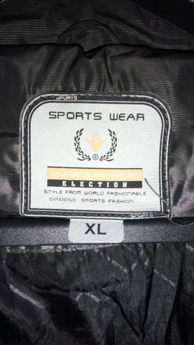 продавам дамско зимно яке