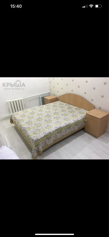 Кв по суточно в центе, алея Курмангазы