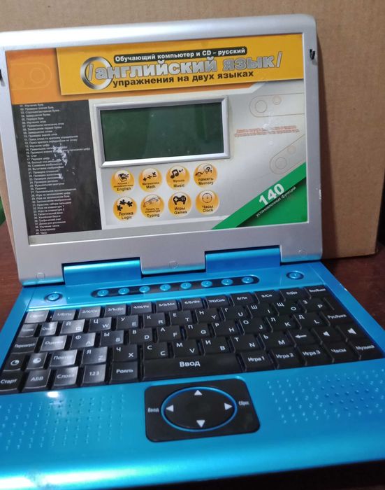 Разные игрушки все по 1500