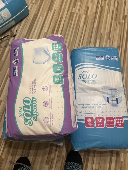 Подгузники для взрослых