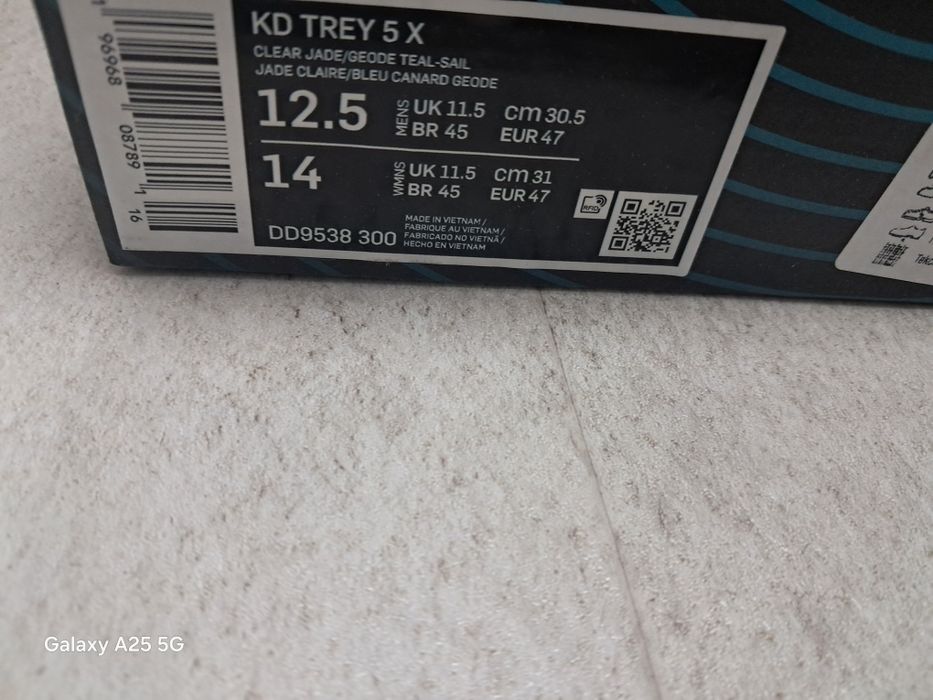 Баскетболни обувки Nike KD TREY 5 X