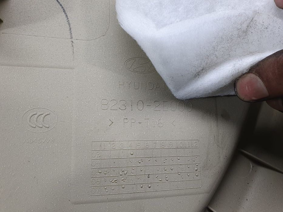 Fata de usa stanga fata 82310-2e000 Hyundai Tucson 1 [2004 - 2010]