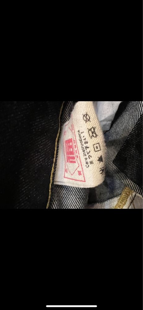 evisu daicock selvedge japanese denim jeans