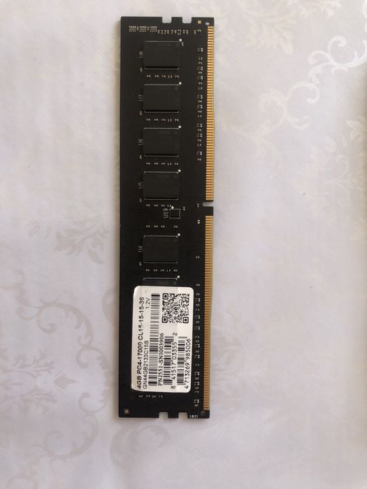 Оперативная память DDR4 4гб