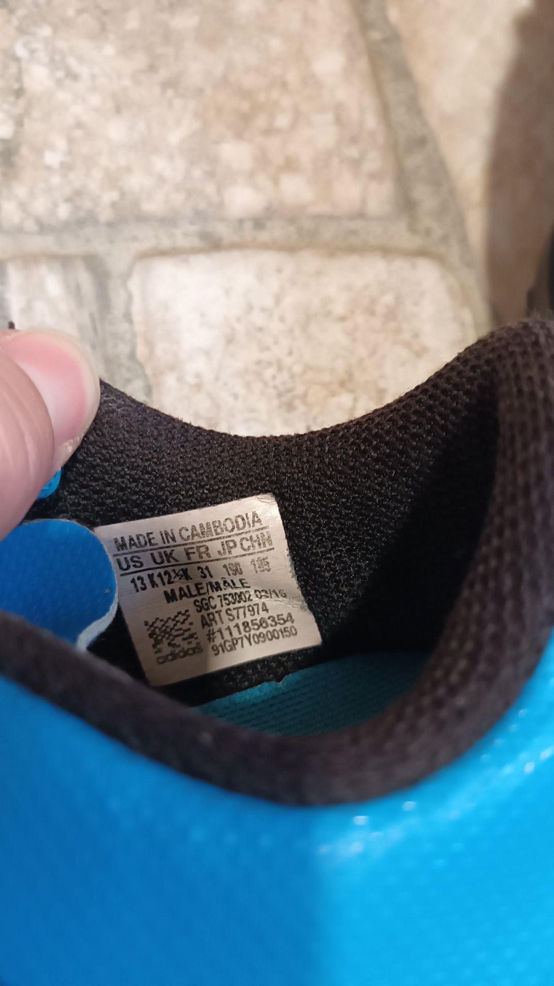 Стоножки Adidas размер 31