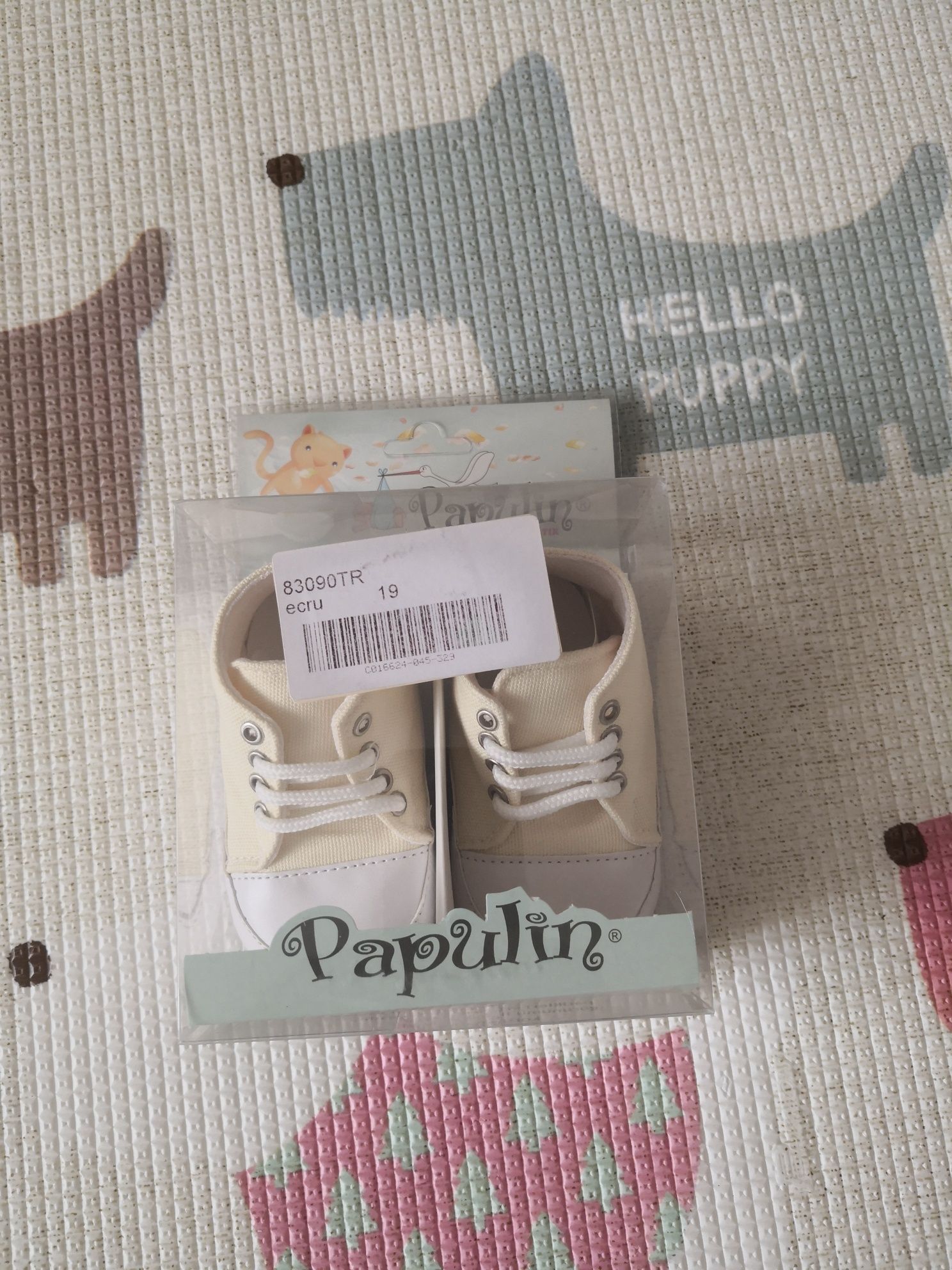 Детски обувки "Papulin" , N 19