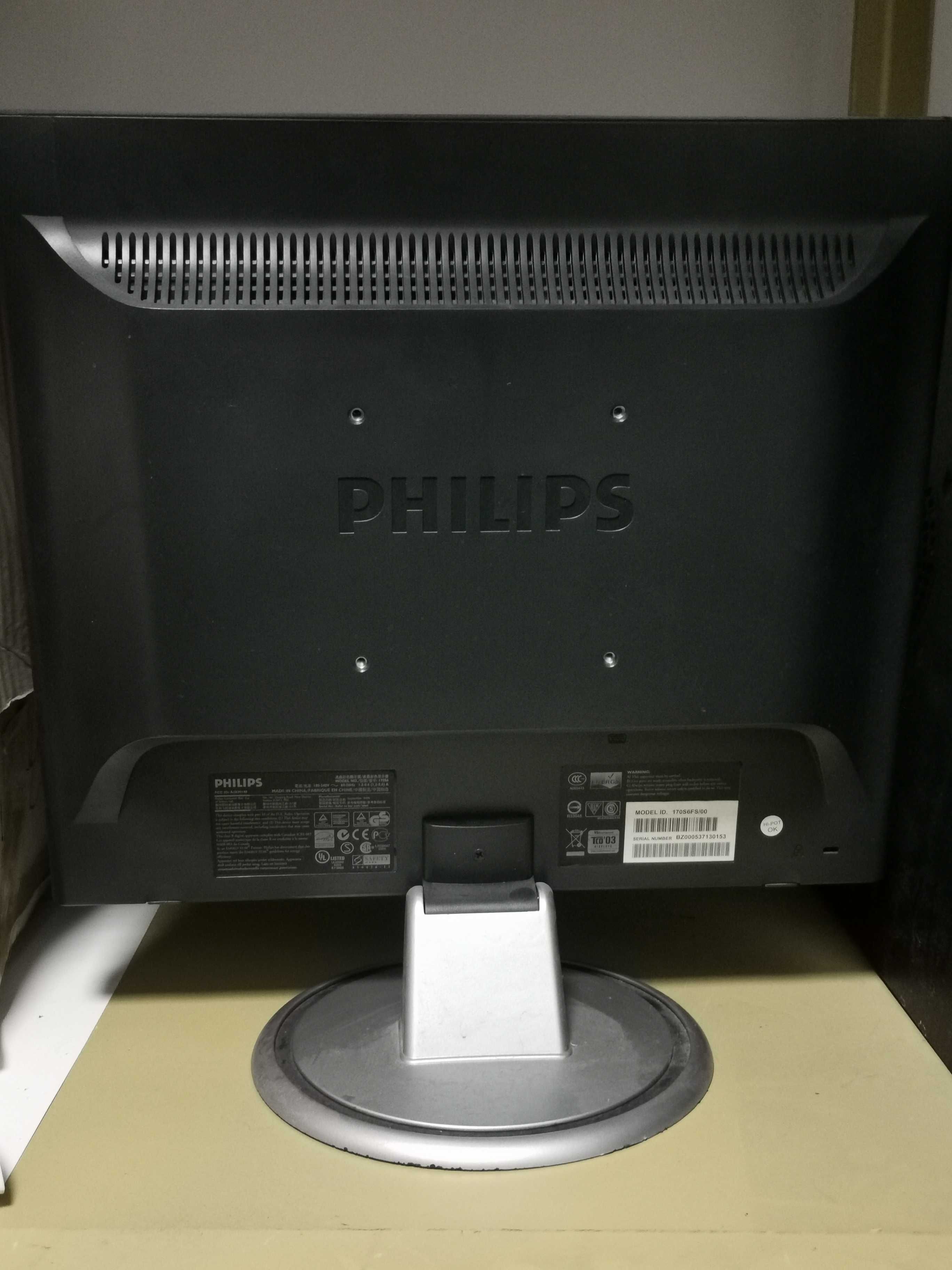 Монитор Philips 170 B/S - 17 инча