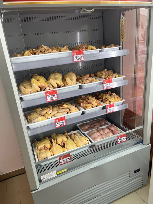 Vitrine frigorifice