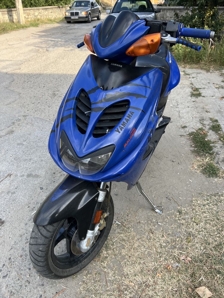 Yamaha Aerox 70