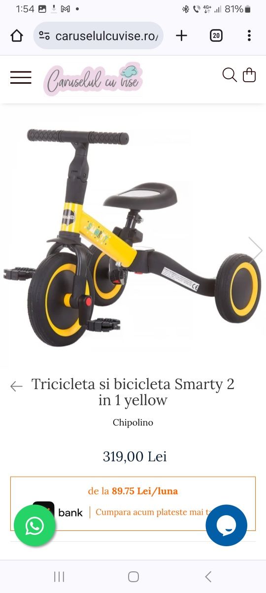 Tricicleta 2 in 1 Chipolino Smarty, Galben