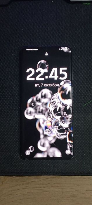 samsung s20 ultra