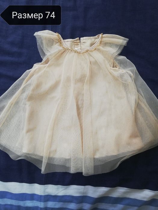 Рокли за момичета