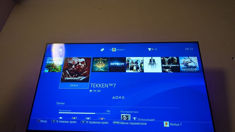 Только один день ps4 slim 500гб с аккаунтами