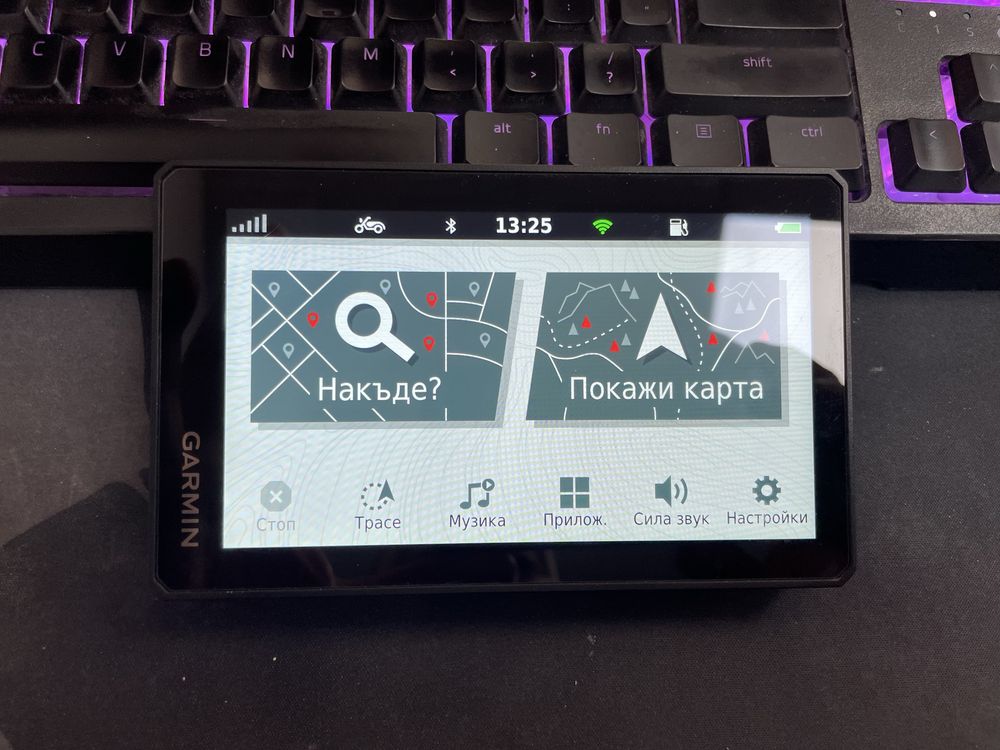 Навигация Garmin Zumo XT