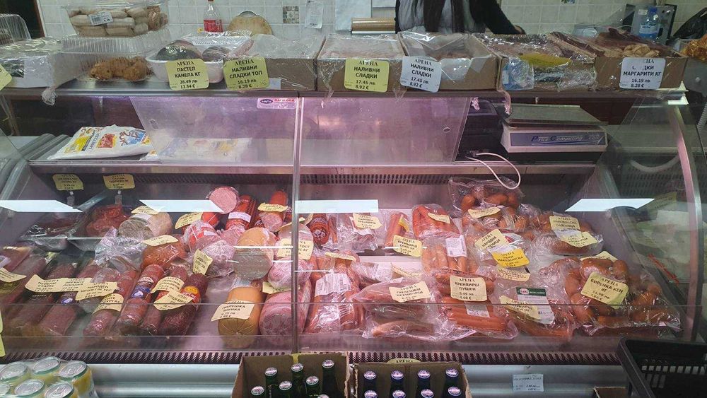 хладилна витрина