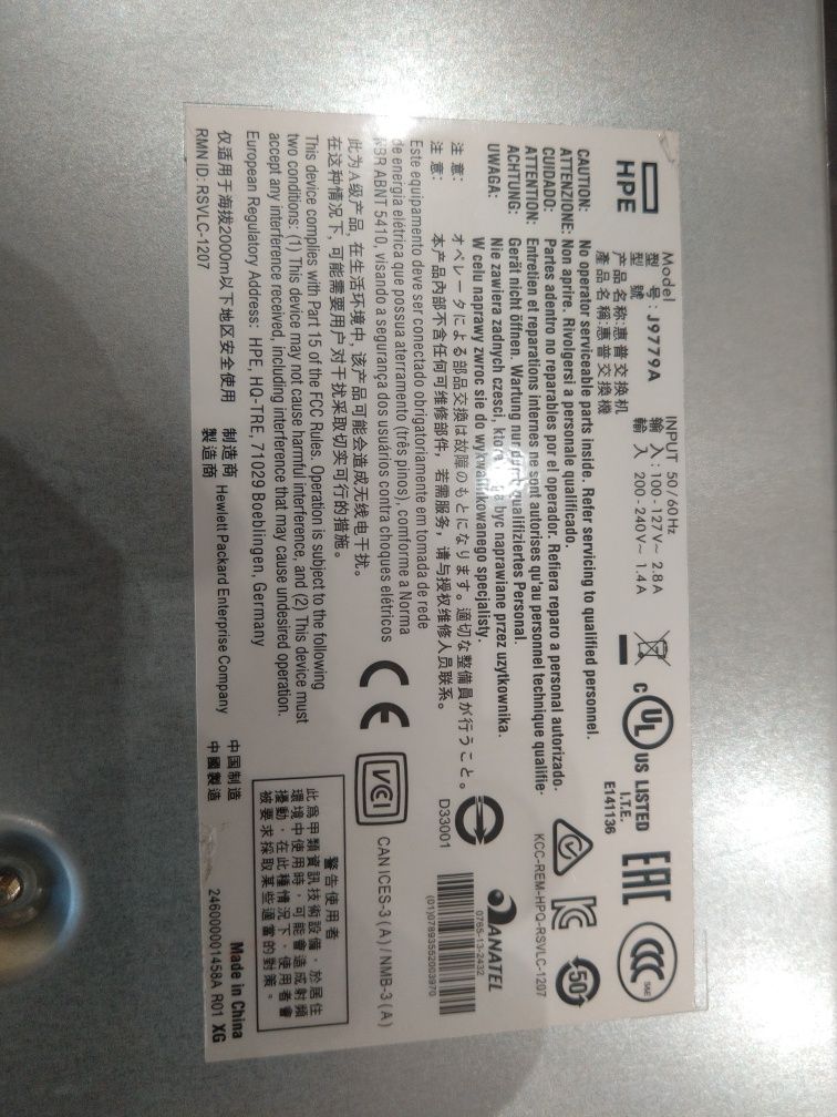 HP Aruba 2530-24-PoE+ Switch (J9779A) суич интернет рутер
