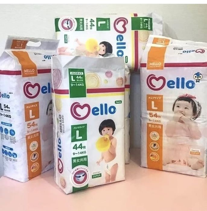 Подгузники MELLO