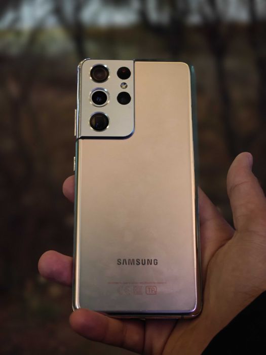 Samsung s21 ultra