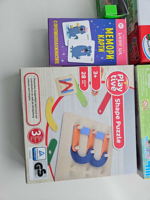 Детски играчки -