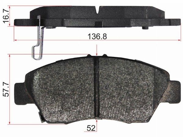 Колодки тормозные Honda Civic