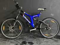 Планински велосипед Bulls FS 7000 Disc, 26”, 21 скорости