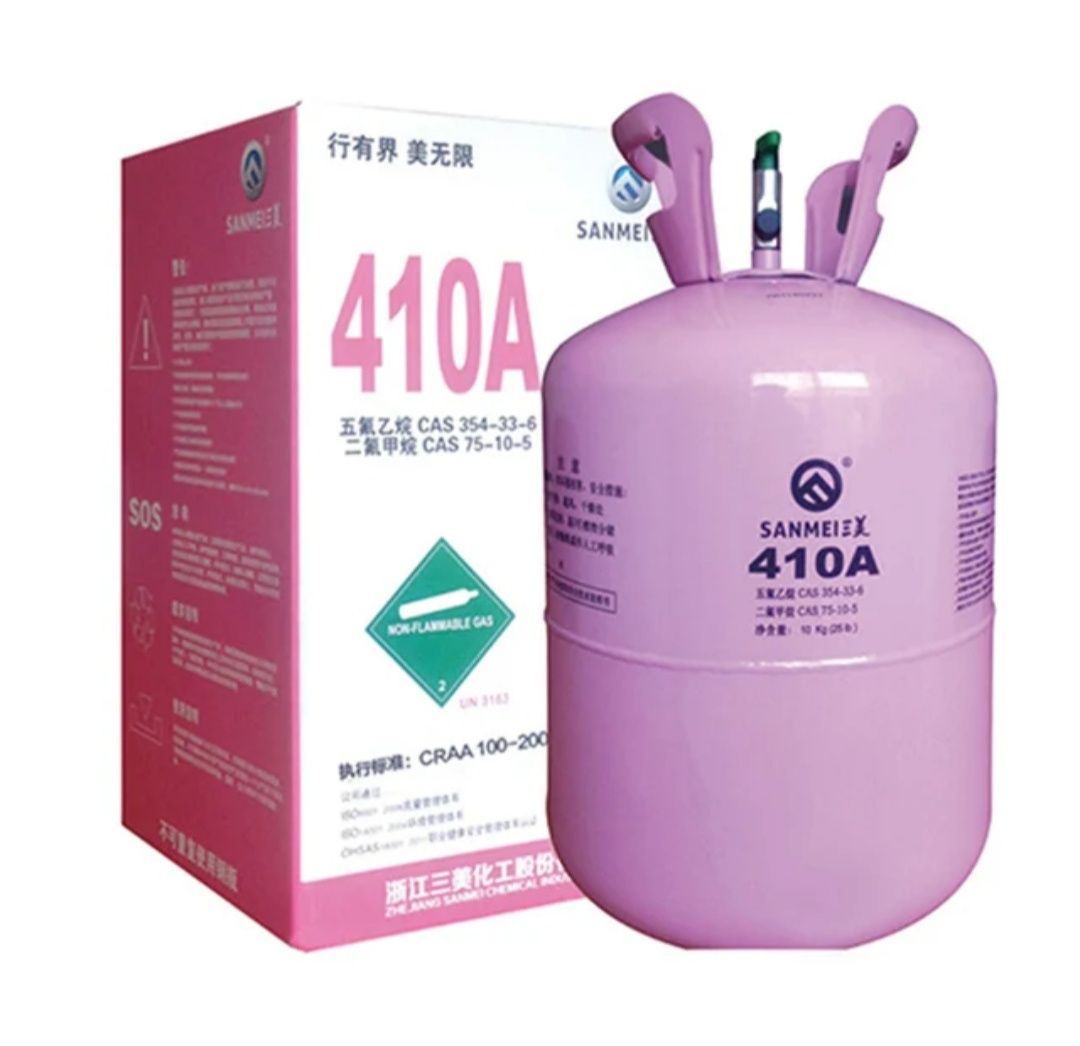 Фреон Хладагент R-404A , R134A, R507 , R407C , R410A