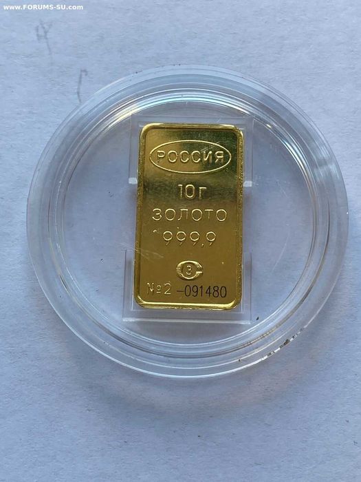 Продаю золото слиток