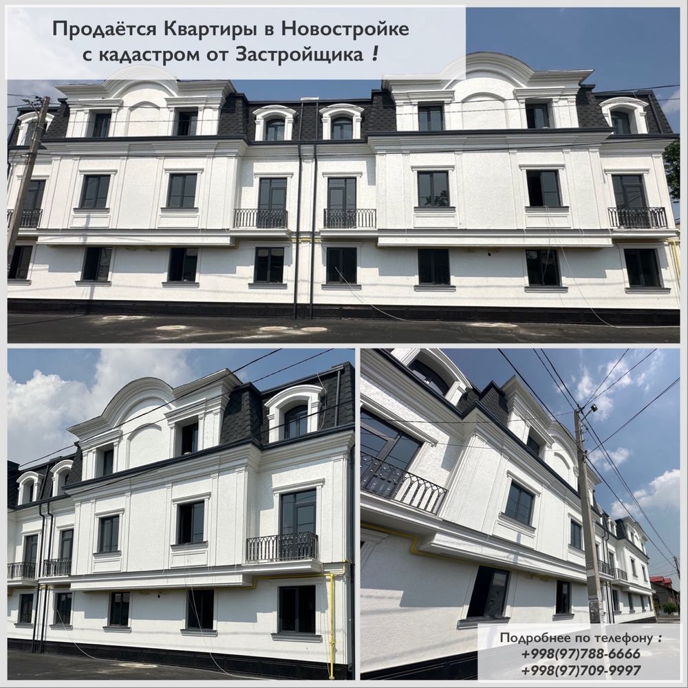 Продаётся Квартиры с кадастром 2х ком 46 кв.м на Файзабад Рисовый мост
