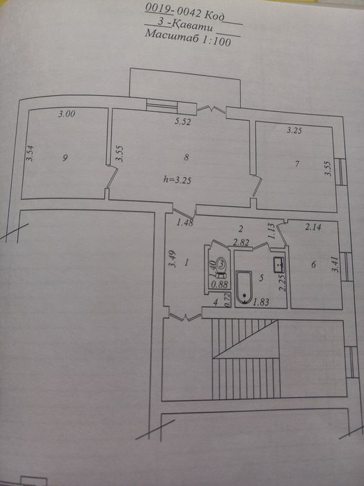 Срочно продам 3ком квартиру центр города