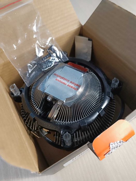 KIT placa de baza, procesor, cooler, ram, placa video si de retea