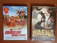 Vând DVD originale desene animate: Kaena și Chicken Run