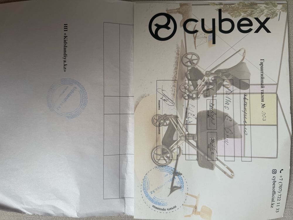 Автокресло Cybex pallas
