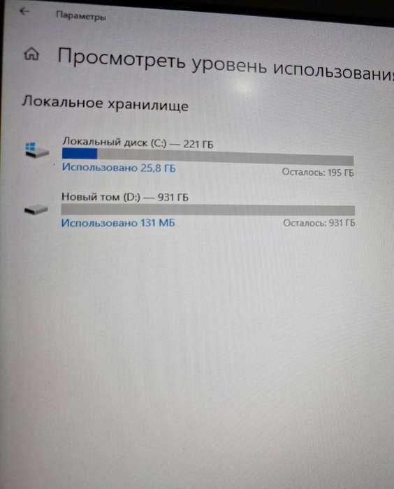 Сотилади 17,3" ASUS TUF GAMING  FX705GD, i7-8750