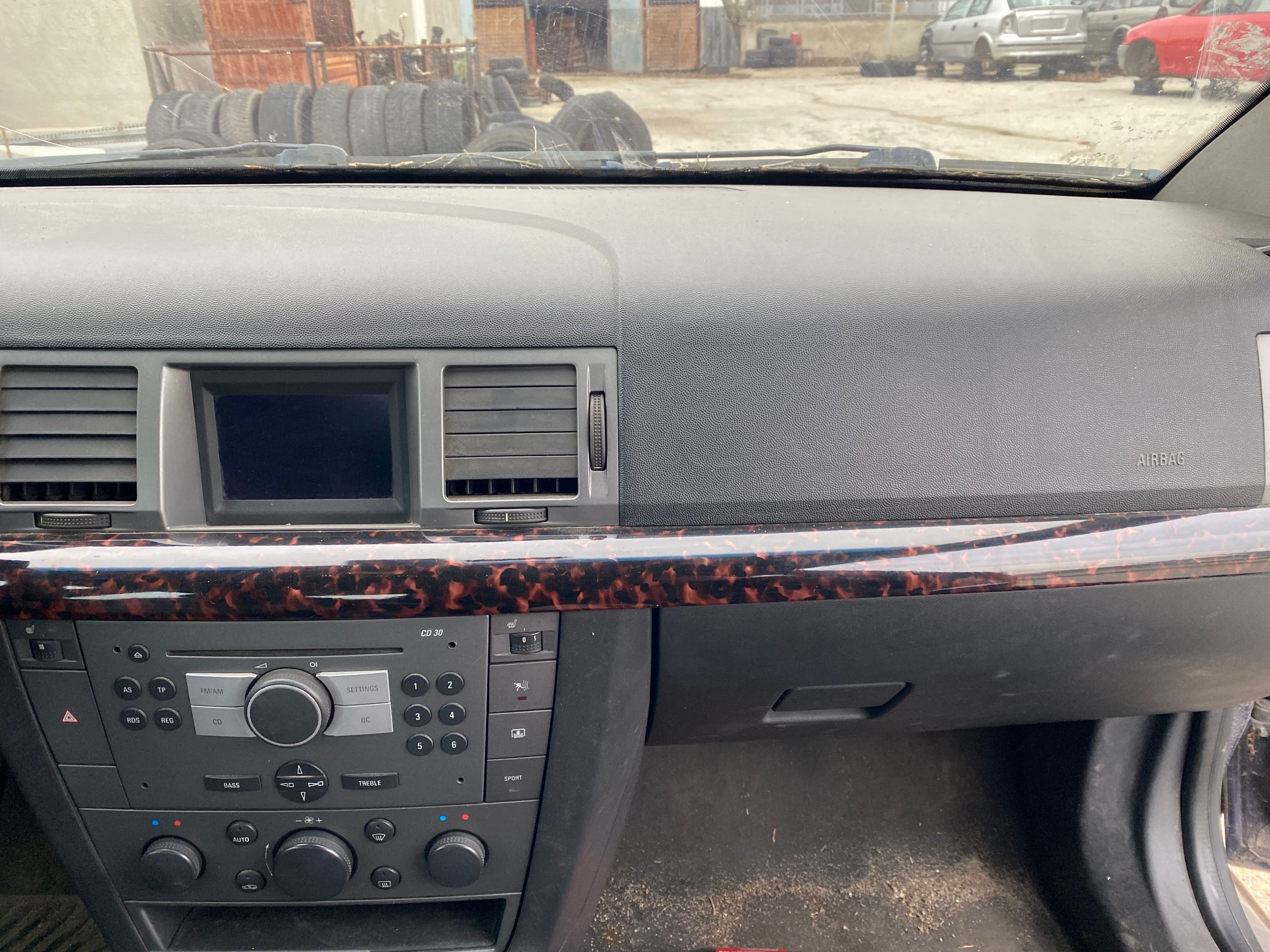 Opel Vectra 3.0CDTI адаптивно окачване на части