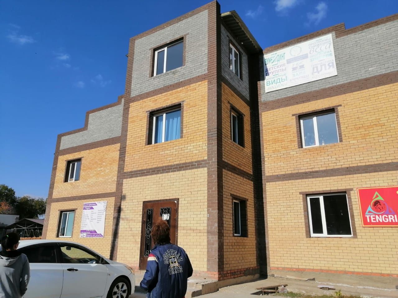 Помещение под танцы, тренировки, фитнес